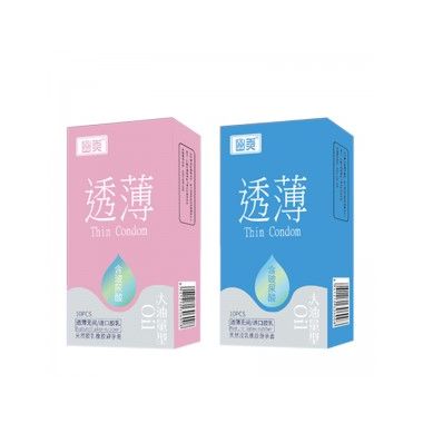 【避孕润滑】光面玻尿酸透薄安全套 幽美金丽雅