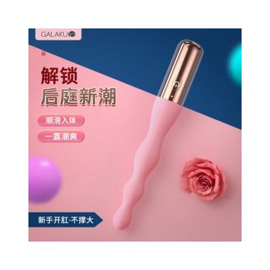 【其他情趣】后庭拉珠花塞 Galaku/嘎啦酷（新品）