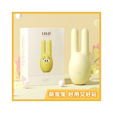 【女用器具】萌宠兔情趣跳蛋 LILO®/来乐®