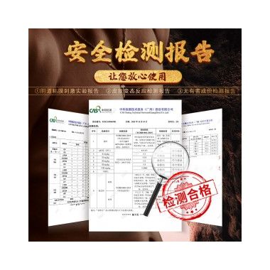 【喷剂助情】印甲神露湿巾第三代古圣堂