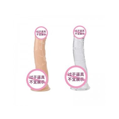 【女用器具】包皮阳具 虞姬