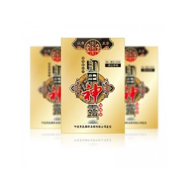 【喷剂助情】印甲神露湿巾第三代古圣堂