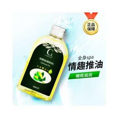【护理保健】橄榄味润滑油130ml Cokelife/可乐生活