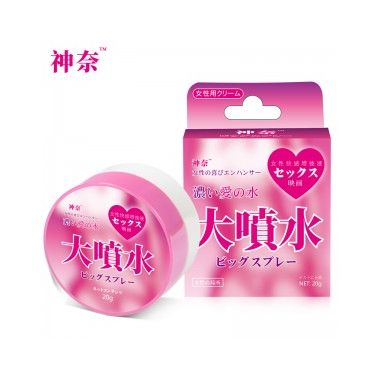 【喷剂助情】神奈女性快感增强液（大喷水-含量20g）勃金