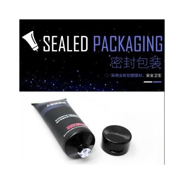 【避孕润滑】后庭专用人体润滑剂120g 雅润