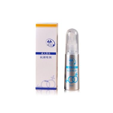 【护理保健】雅润成人器具抗菌喷剂55ML