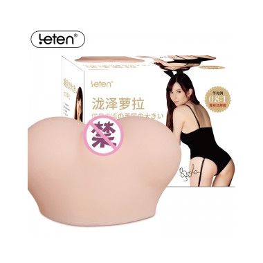 【男用器具】泷泽萝拉智能发声震动美尻 雷霆