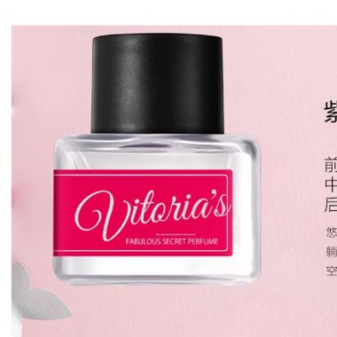 （喷剂助情）私密香水--紫罗兰香 新品