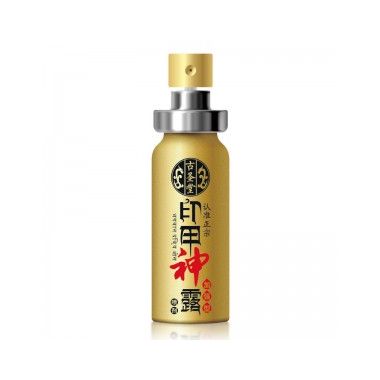 【喷剂助情】印甲神露加强版喷剂10ml古圣堂