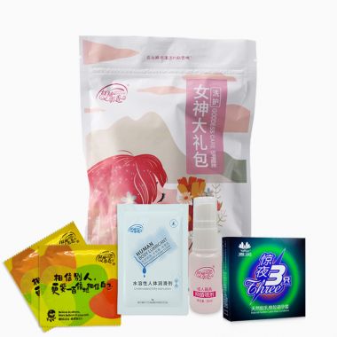 护理保健】女神大礼包 雅润