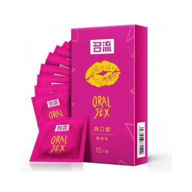 【避孕润滑】光面樱桃香型情趣口交套10只装名流