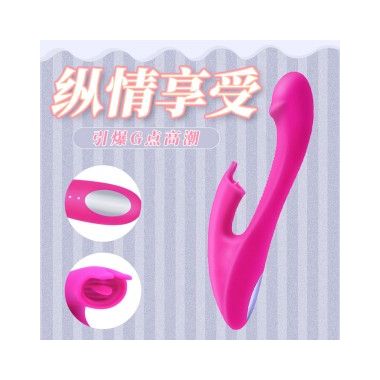 【女用器具】悦潮加温震动棒 Aphojoy/悦佳人
