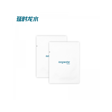 【喷剂助情】延时龙水加强版湿巾2片装