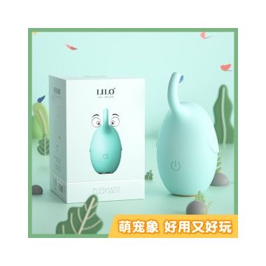 【女用器具】萌宠象情趣跳蛋 LILO®/来乐®