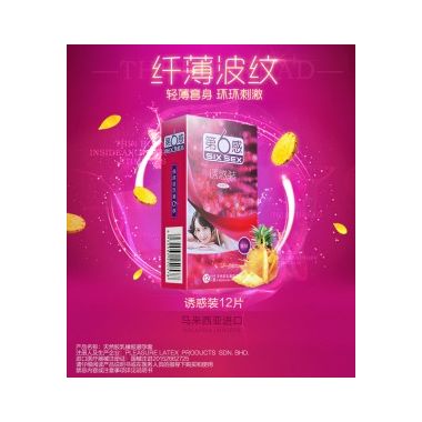 【避孕润滑】第6感诱惑装12片