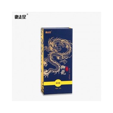 【喷剂助情】御龙古方男用喷剂尊享版10ML