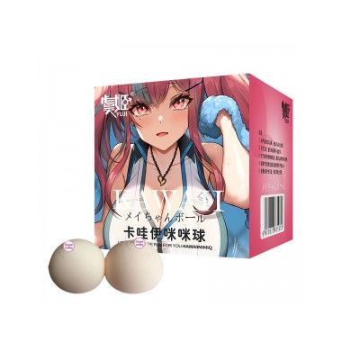 【男用器具】仿真迷你乳房咪咪球 虞姬
