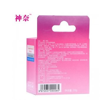 【喷剂助情】神奈女性快感增强液（大喷水-含量20g）勃金