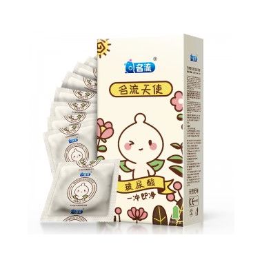 【避孕润滑】玻尿酸天使小叶100只装 名流