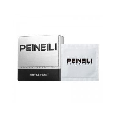 【喷剂助情】PEINEILI倍爱力男用片 12片盒装 耐氏
