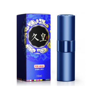 【喷剂助情】NO17久皇男士外用喷剂15ml