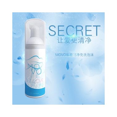 【护理保健】私密洁净免洗泡沫60mlMOVO
