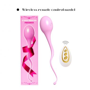 （女用器具）宝奇蝌蚪跳蛋 粉色